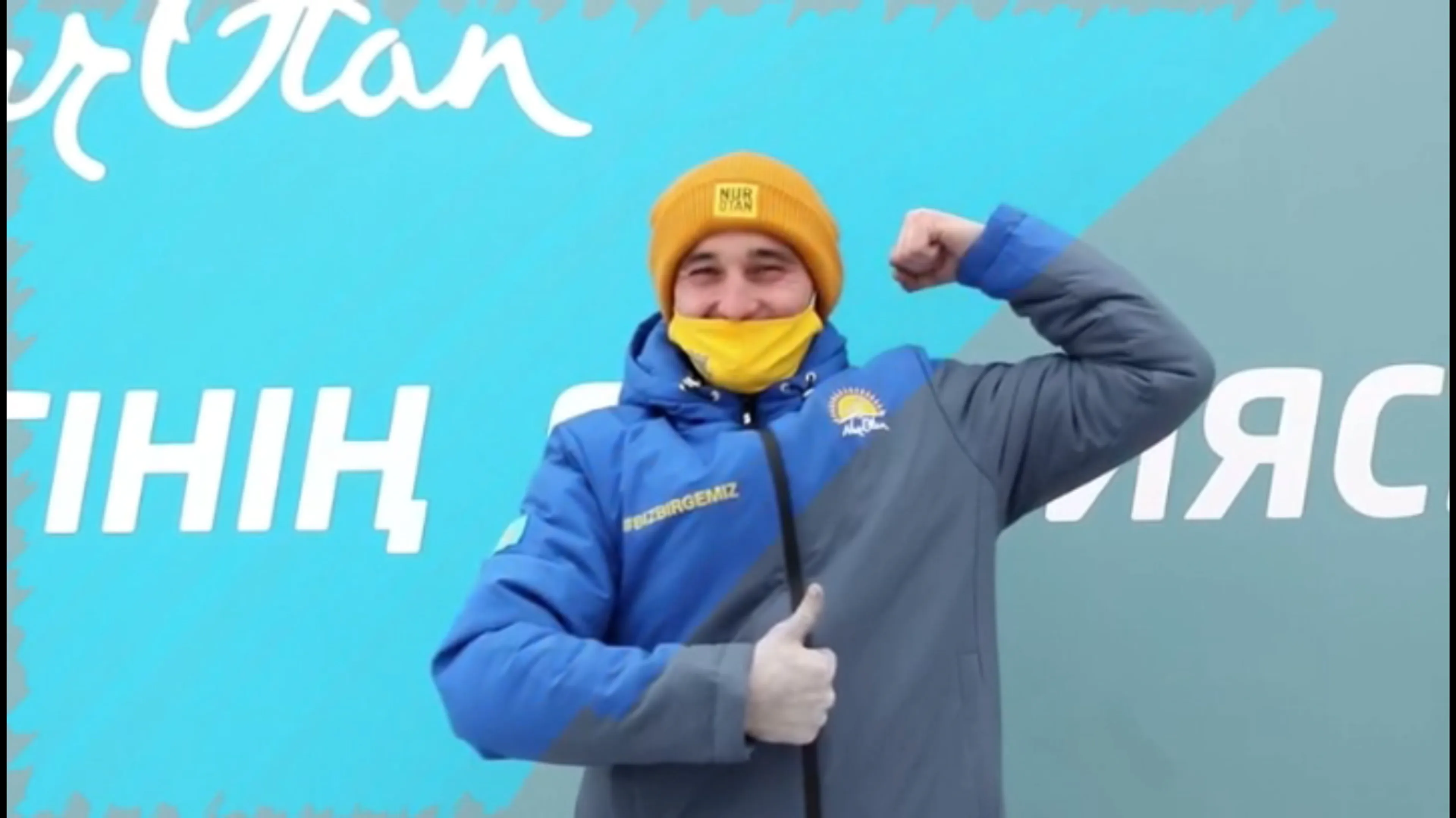 Капитал - В Тереңкөл прошел молодежный флешмоб