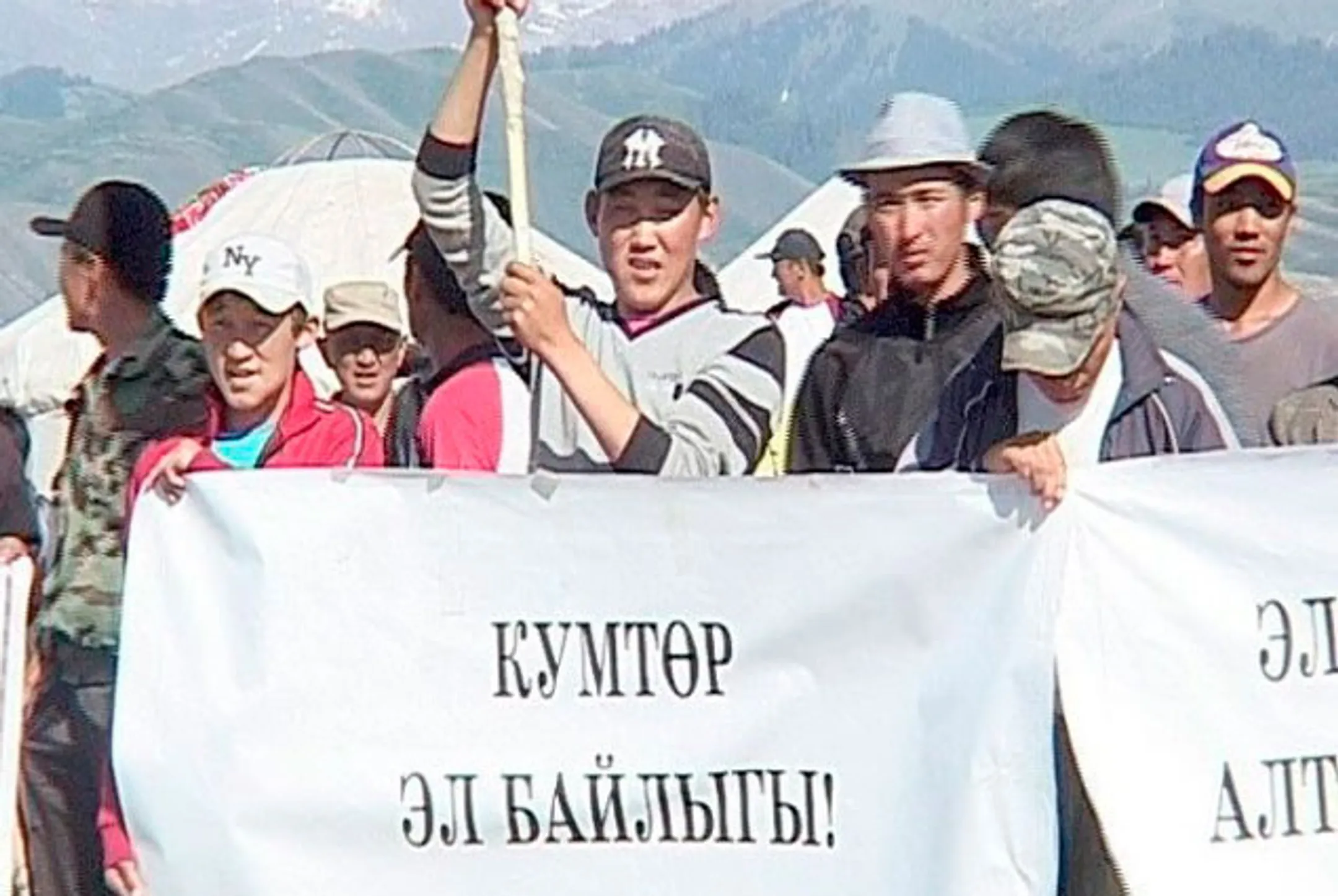 Изображение Kapital.kz