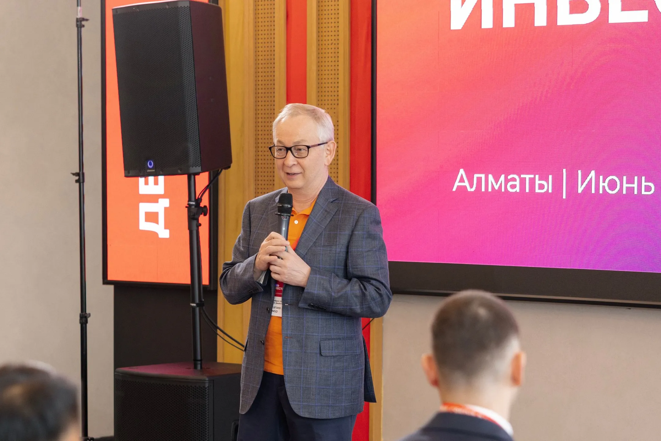 Изображение Kapital.kz