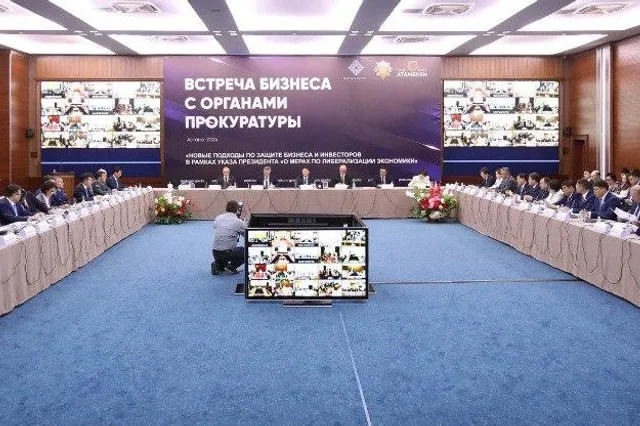Фото: сайт генеральной прокуратуры РК