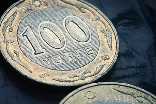 Капитал - Курс доллара в обменниках Алматы достиг 343 тенге