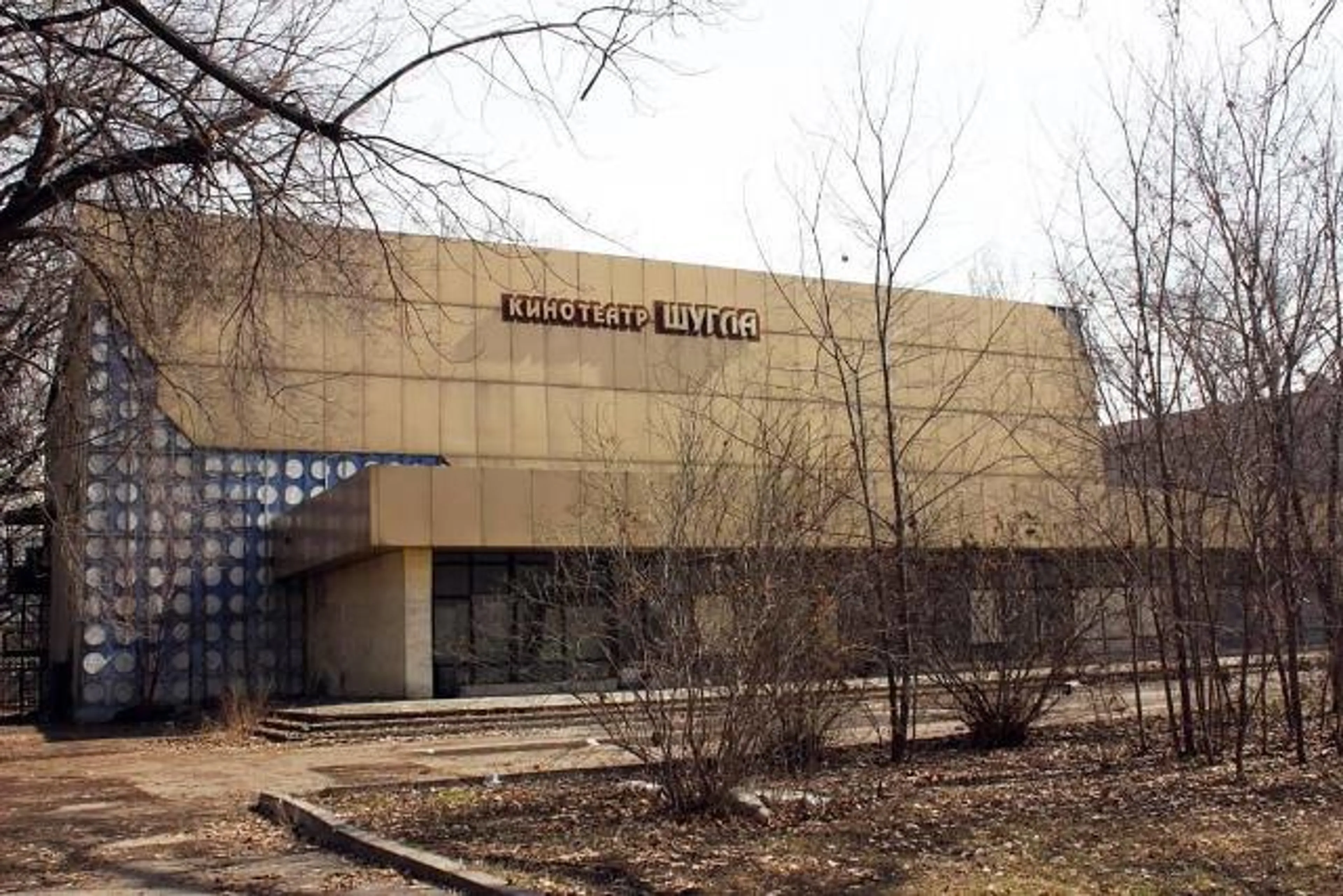 Капитал - Аким Алматы поручил «оживить» простаивающие объекты