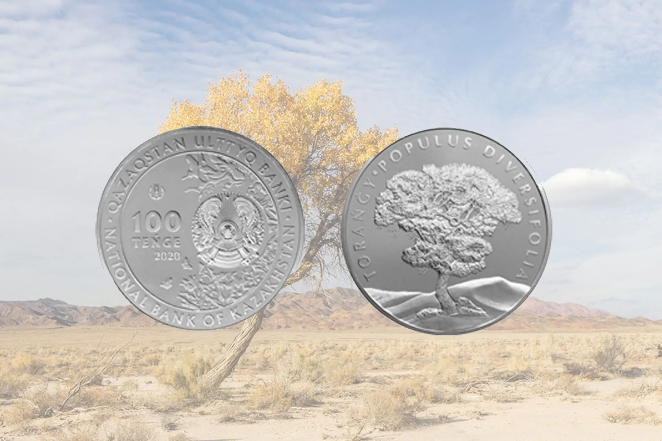 С 5 мая поступят в продажу монеты  JUBAN MOLDAGALIEV и TORAŃǴY - Image Kapital.kz