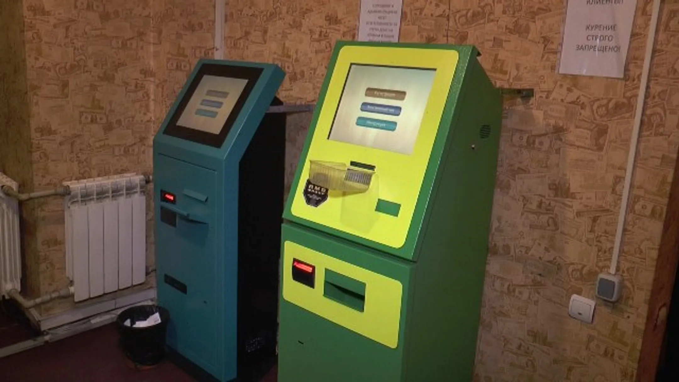 В Алматы выявлено подпольное игорное заведение - Image Kapital.kz