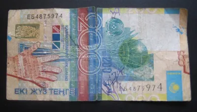 За отказ принять ветхие банкноты будут штрафовать