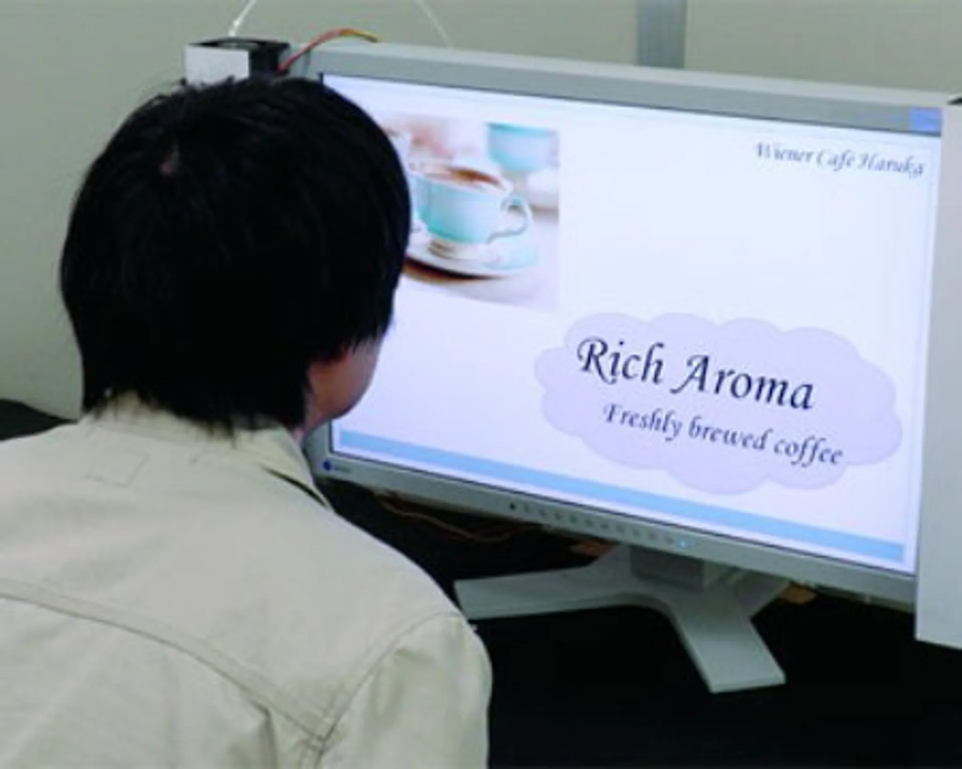 Капитал - Дисплеи научились пахнуть