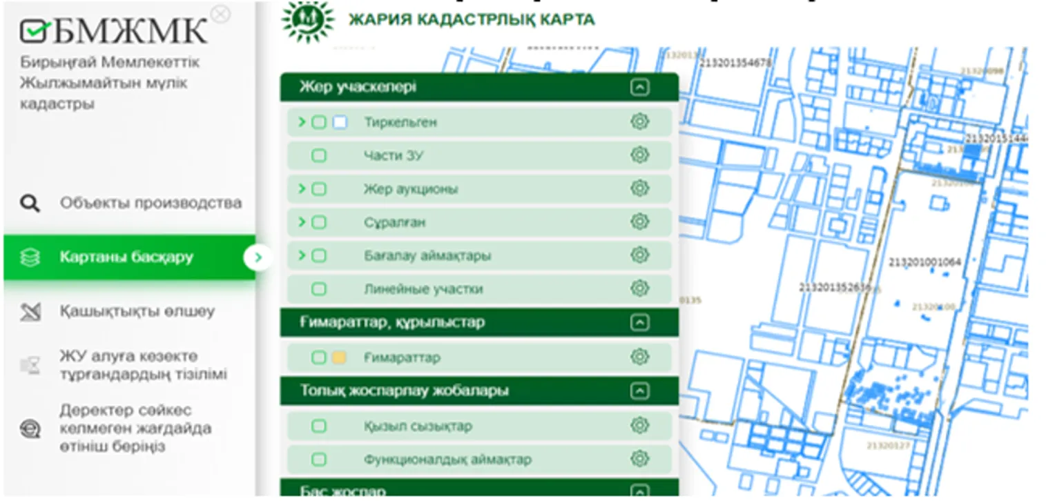 НПП: Сайт для подачи заявок на получение земли работает со сбоями - фото kapital.kz