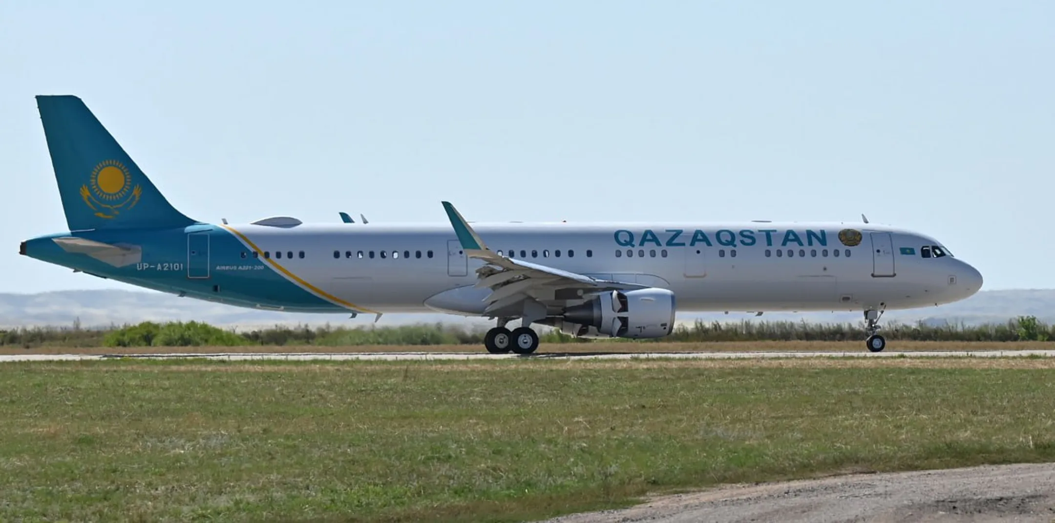 Касым-Жомарт Токаев прилетел в Карагандинскую область - Image Kapital.kz