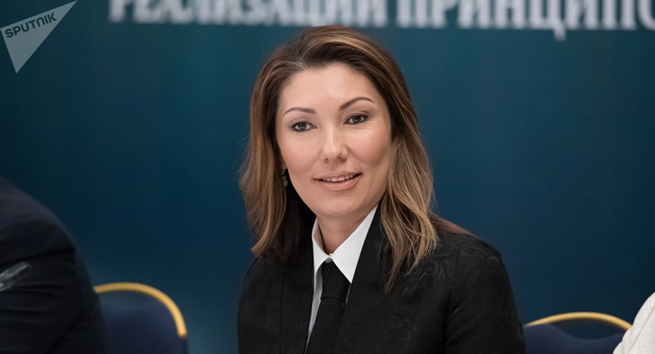 Алия Назарбаева дала совет казахстанским бизнесменам - Image Kapital.kz
