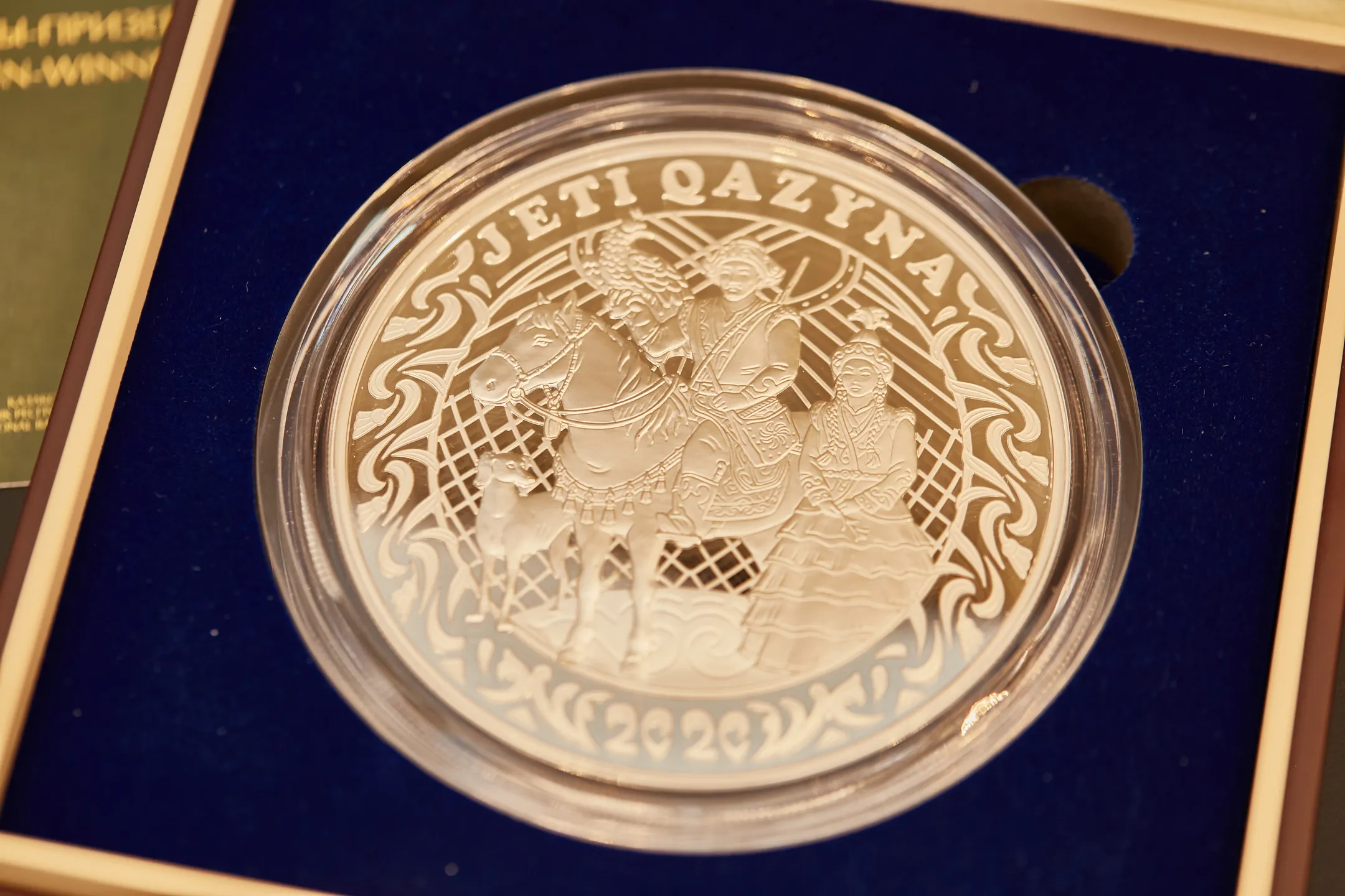 Изображение Kapital.kz