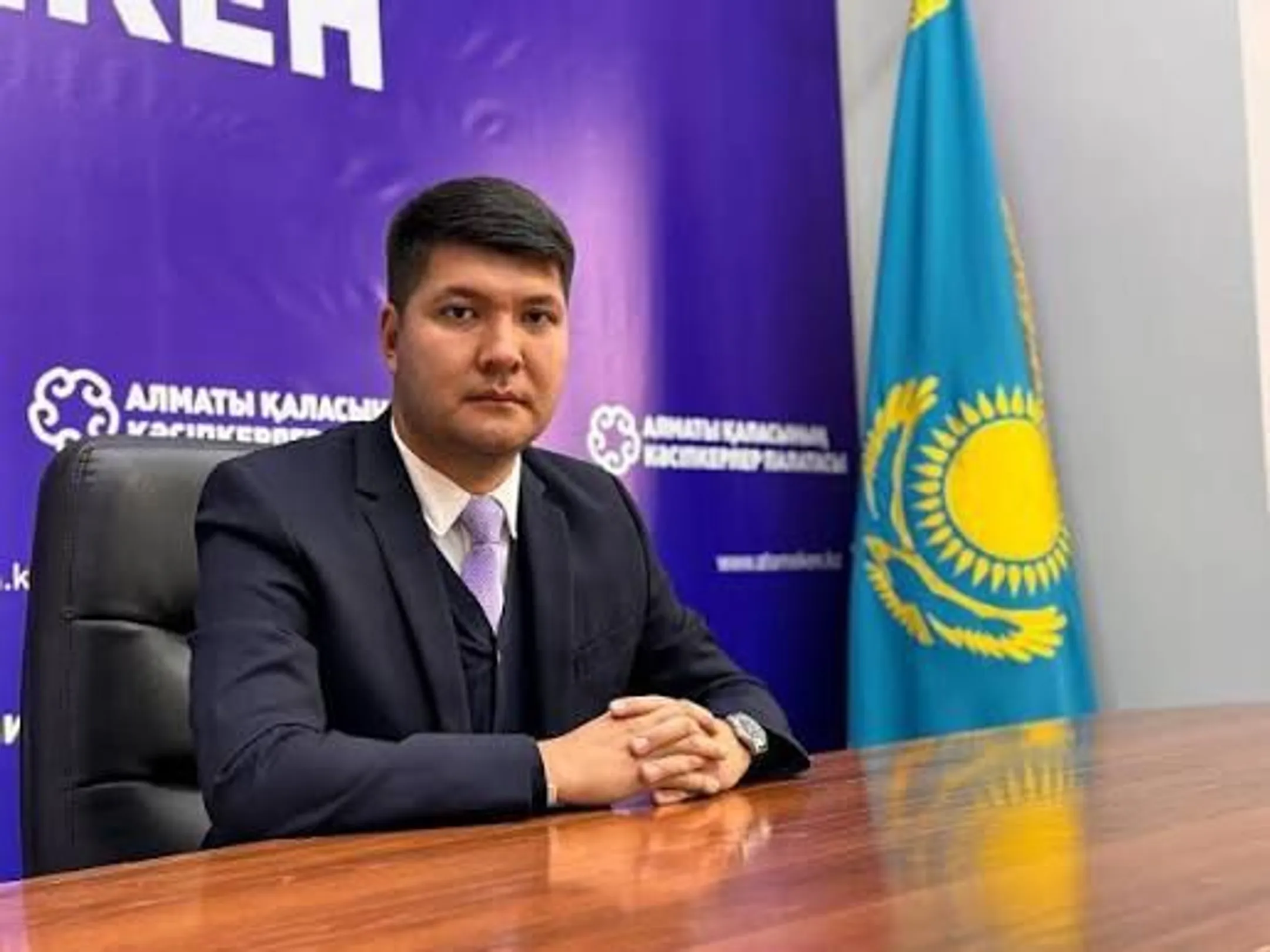 Изображение Kapital.kz