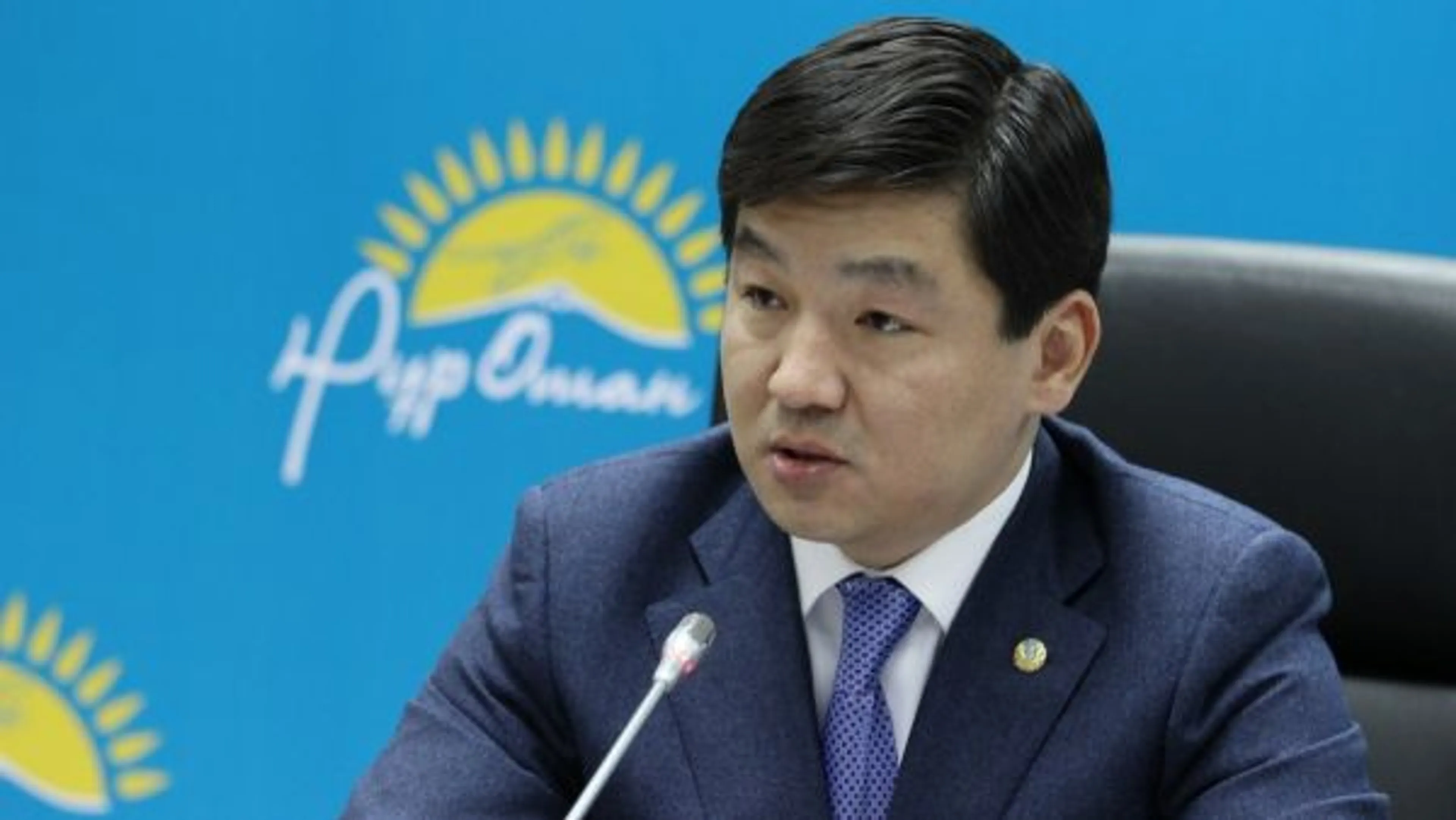 Капитал - Новым акимом Алматы стал Бауыржан Байбек