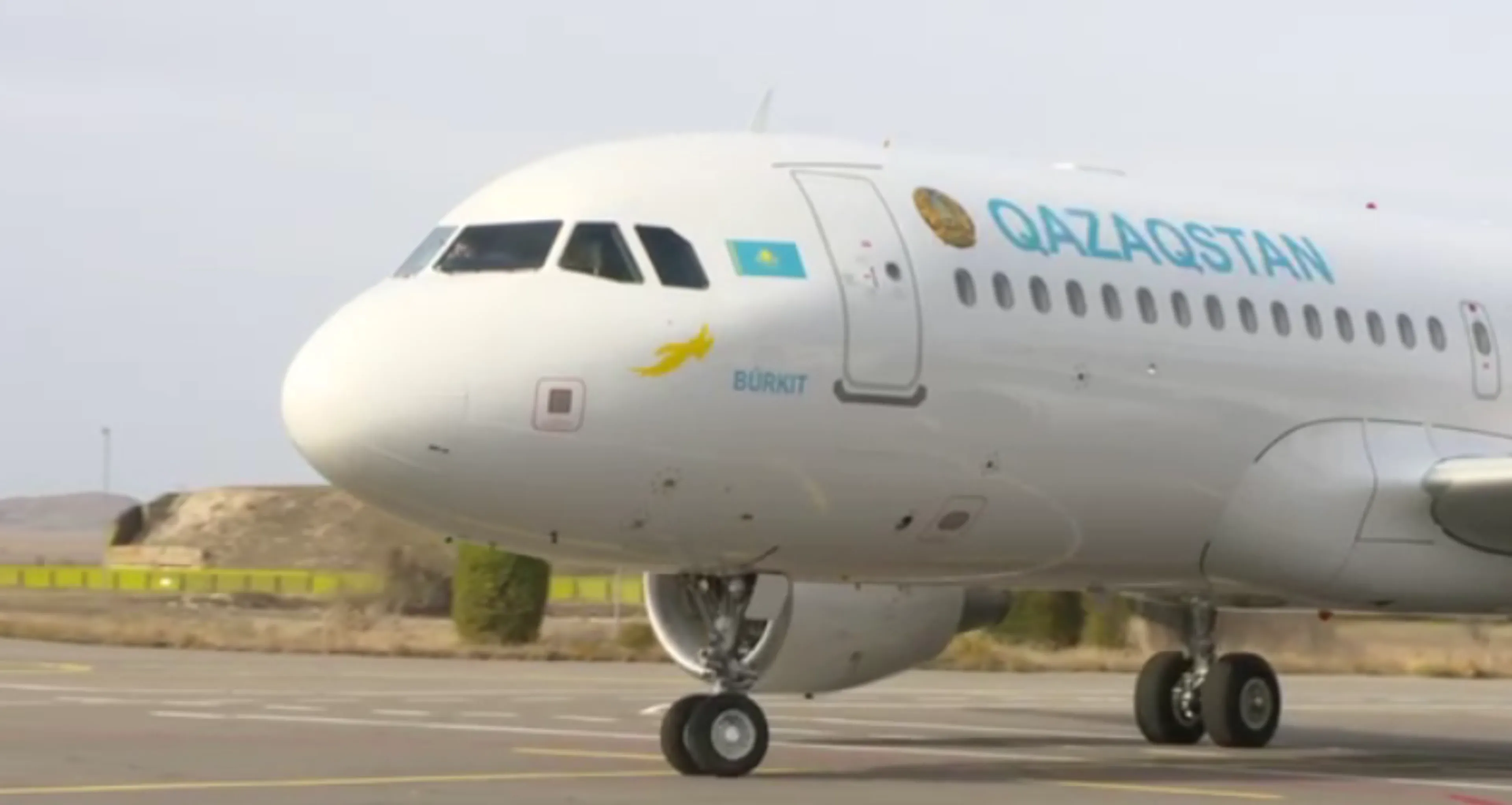 Капитал - Президент прибыл в область Жетысу