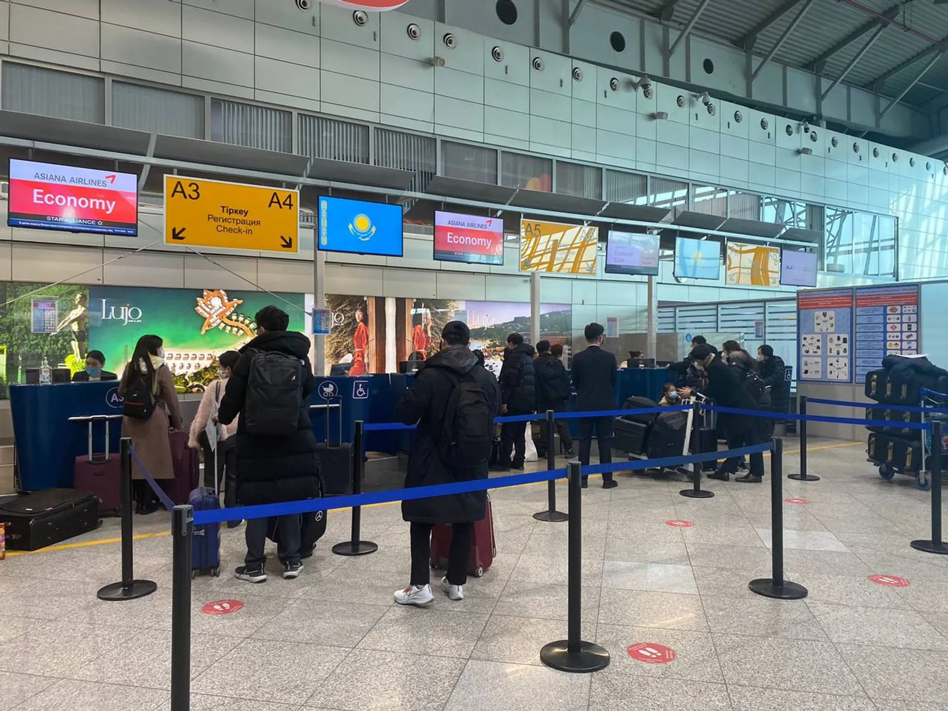 Капитал - Аэропорт Алматы возобновил работу