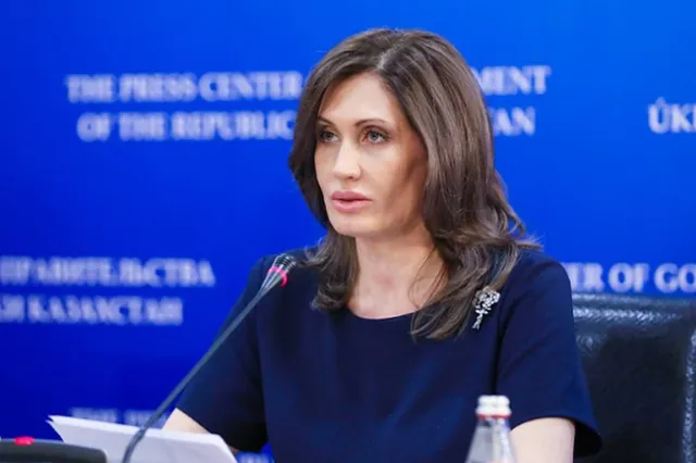 primeminister.kz