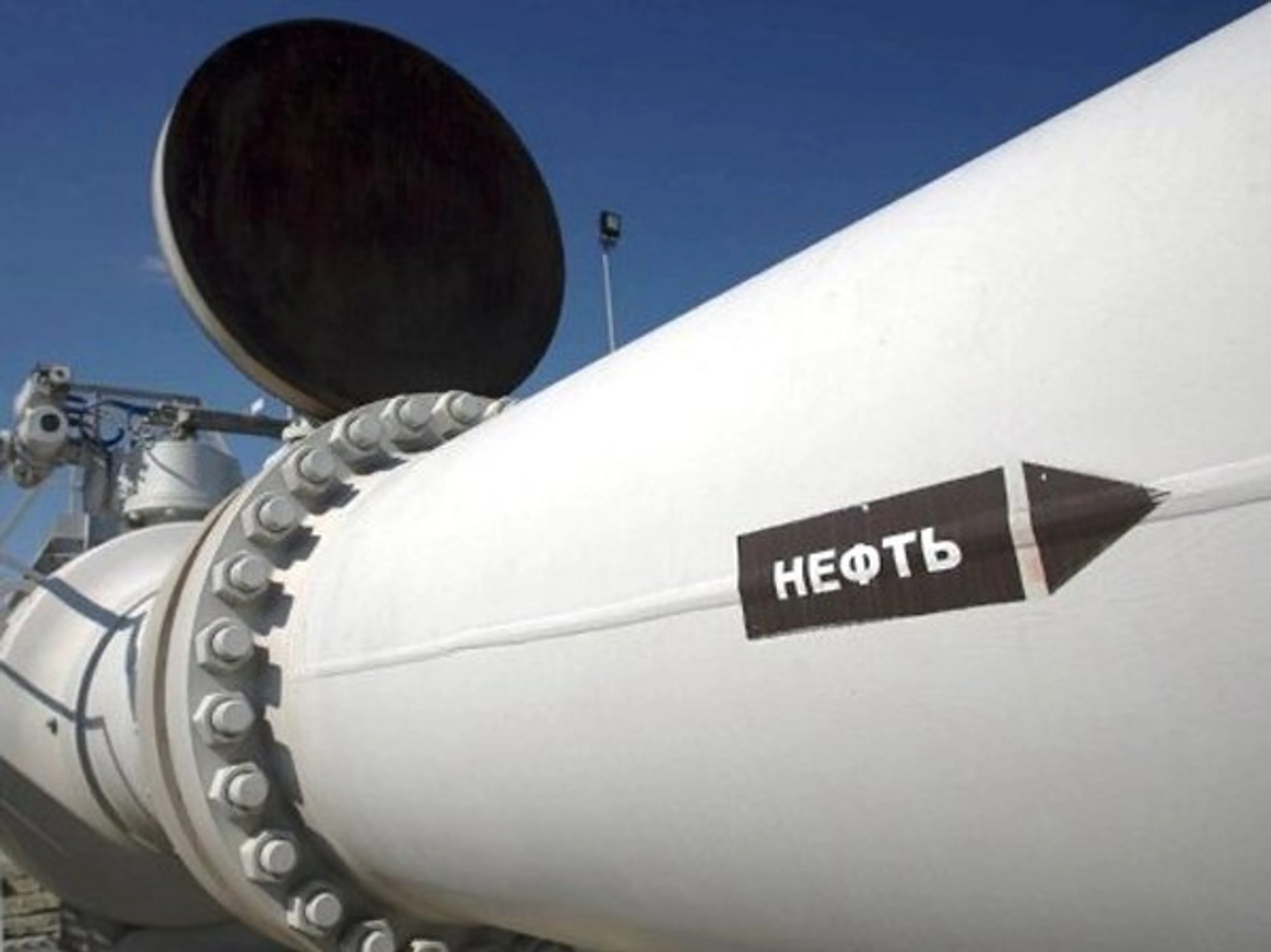 Капитал - Всемирный банк резко снизил прогноз по ценам на нефть