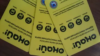 Капитал - Транзакции по картам ОҢАЙ за один день превысили 22 млн тенге