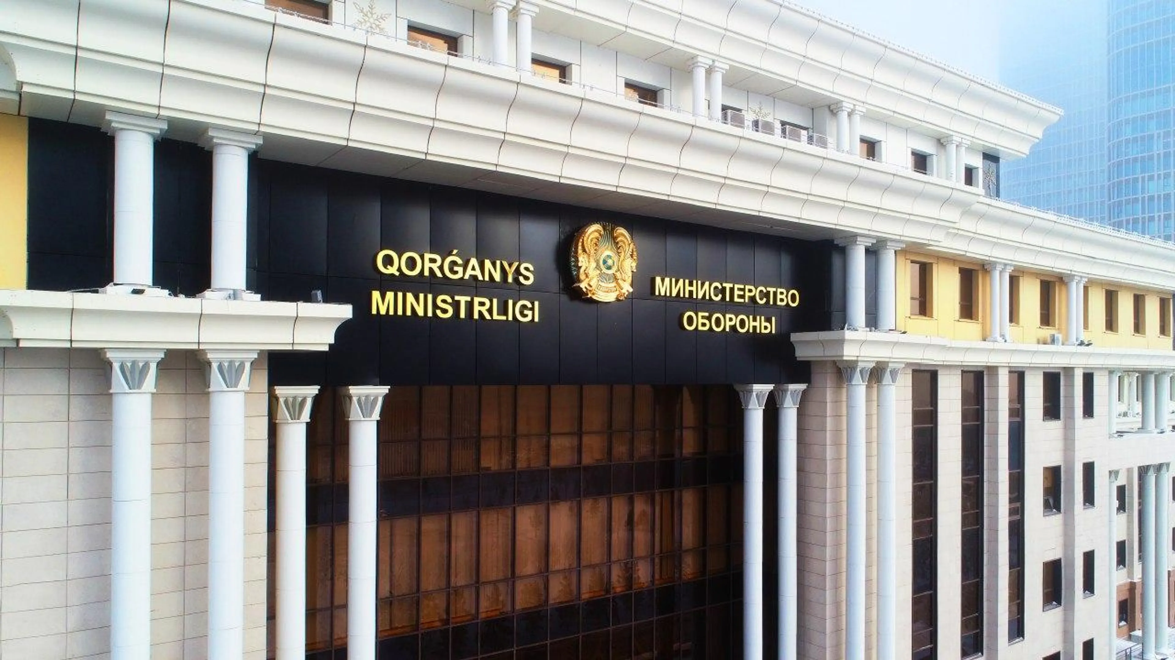 Капитал - В Жамбылскую область вылетели главы Минобороны и МЧС