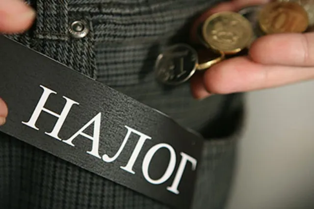 Почти тысяче налогоплательщиков списали пени на 20,4 млн тенге