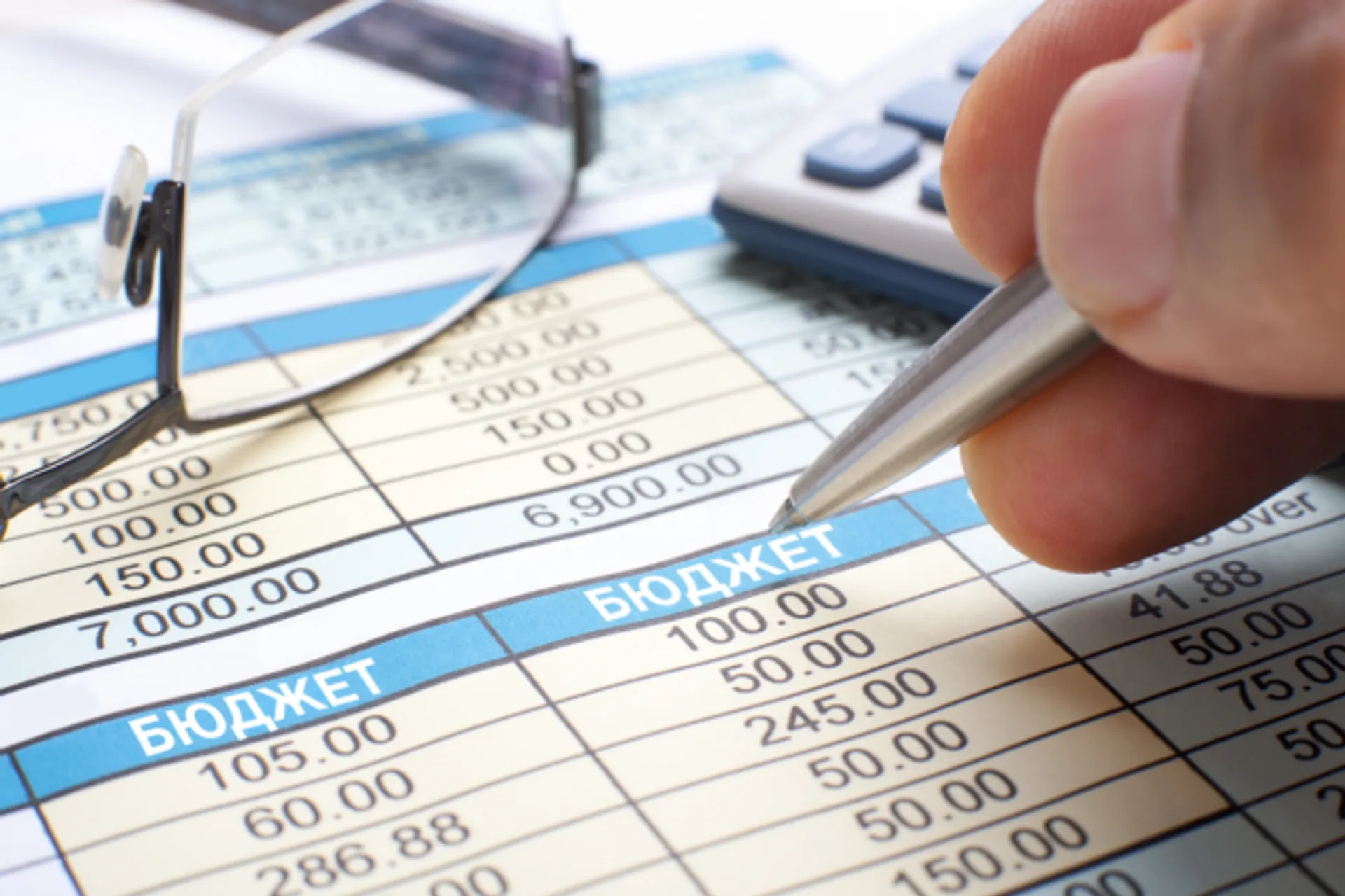 Капитал - Куандык Бишимбаев предлагает сократить трансферты из Нацфонда