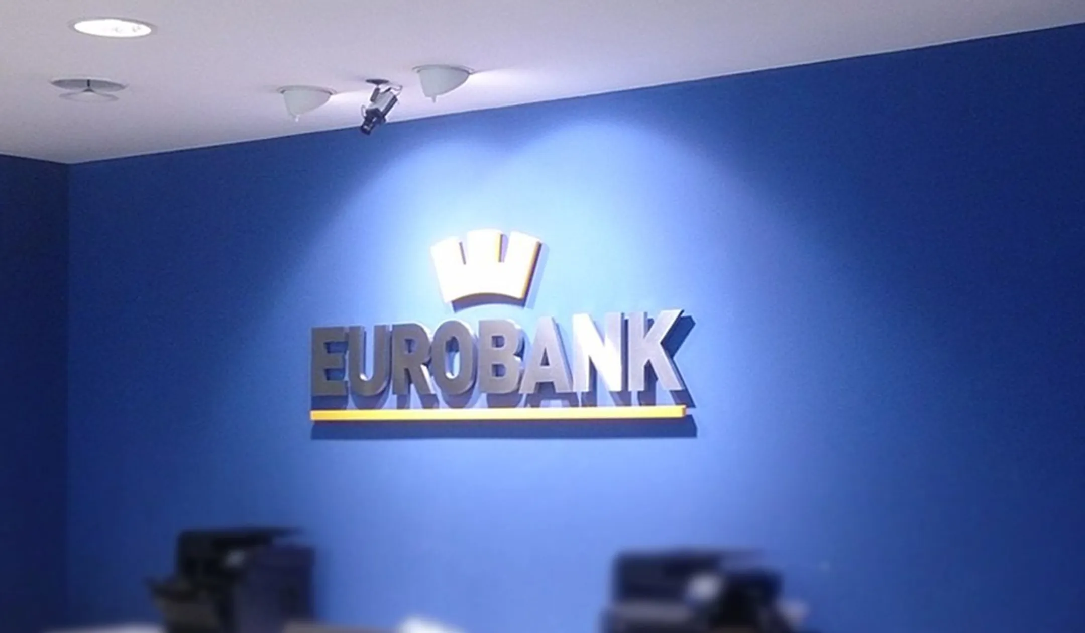 Болат Назарбаев купит 50% Евробанка - Image Kapital.kz