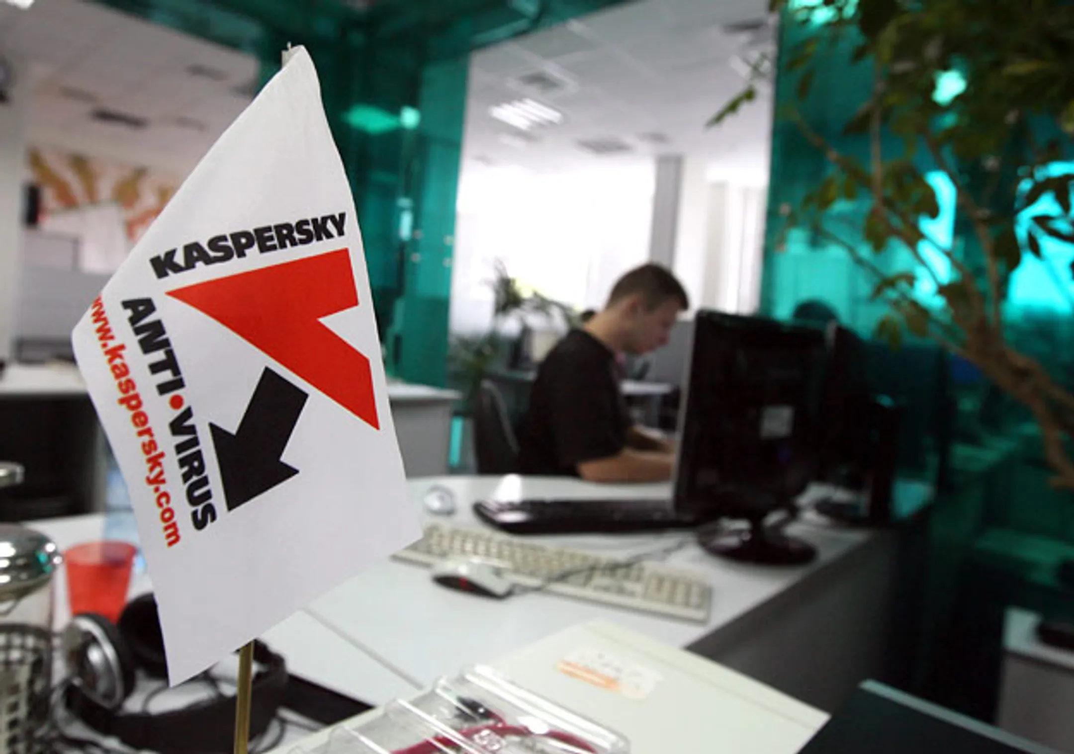 Лаборатория Касперского заявила об ущербе бизнесу - Image Kapital.kz
