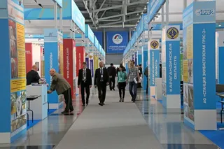 Капитал - Казахстан и Россия откроют завод стоимостью $3 млн