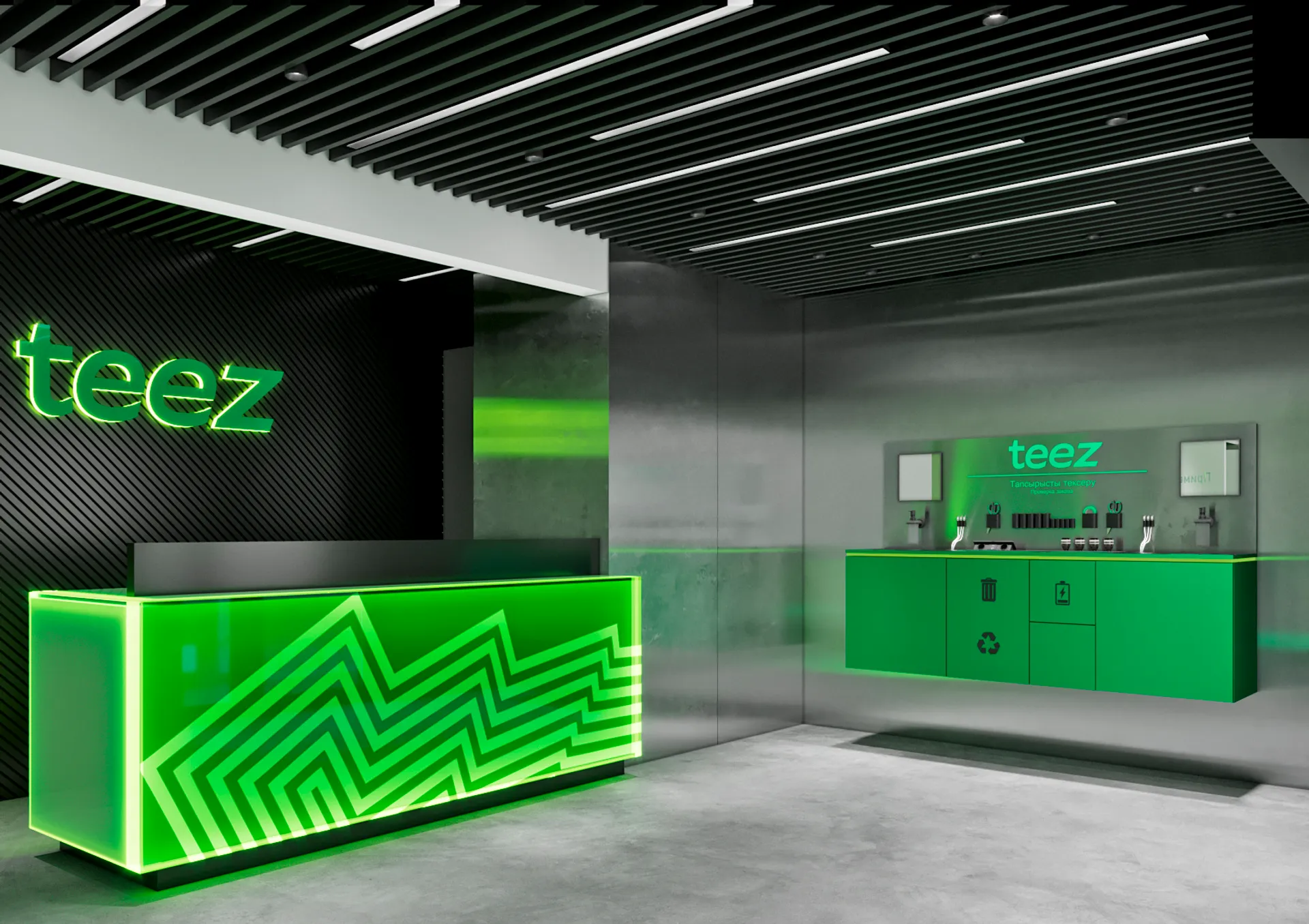 Капитал - Кто стоит за Teez?