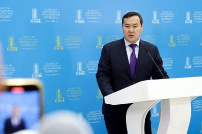 Фото: ВАП РК