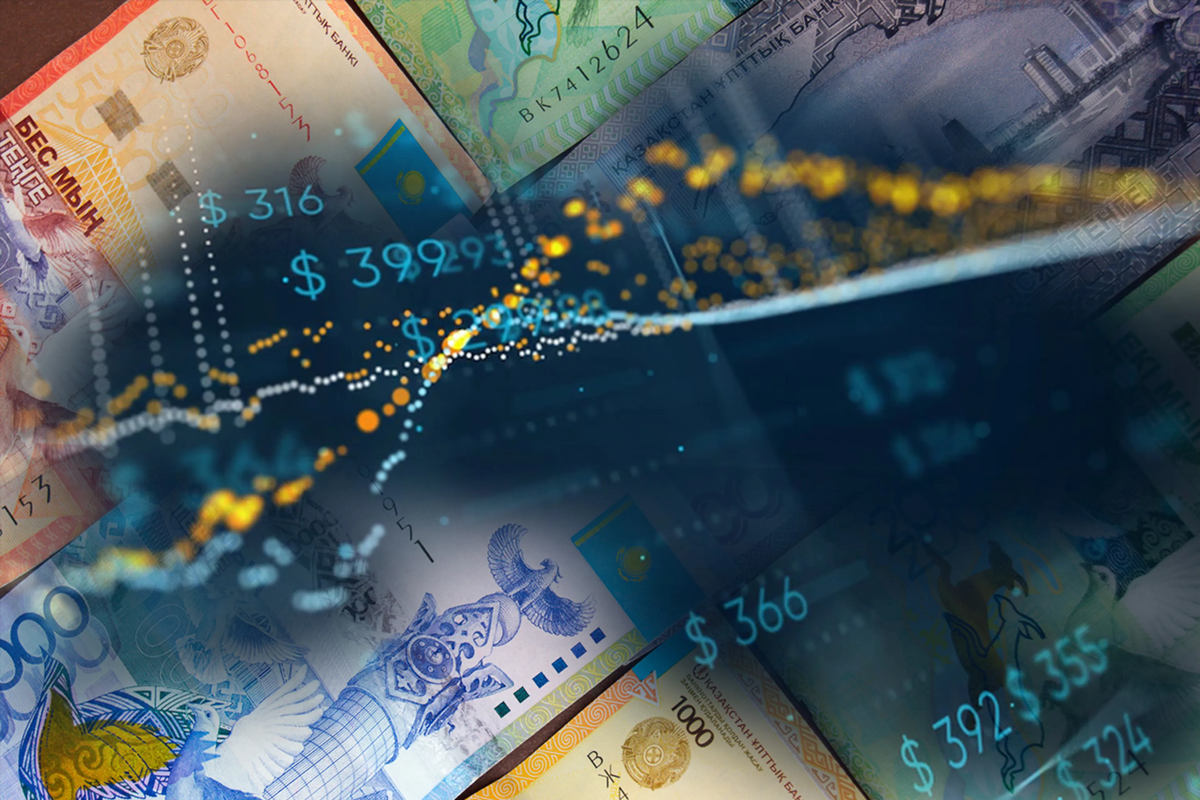 Капитал - Цены на нефть и металлы, курс тенге на 21-24 марта