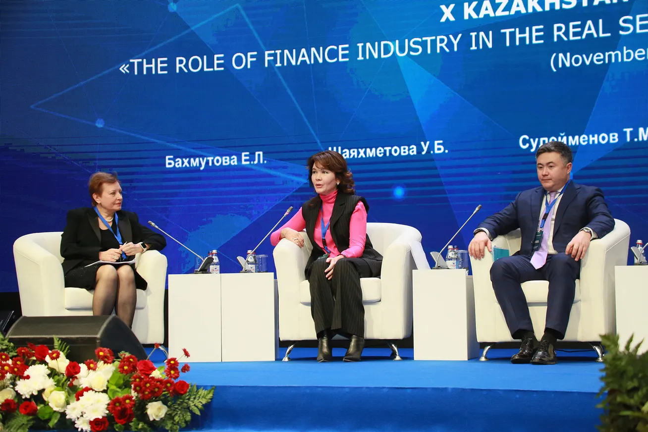 Умут Шаяхметова: Правила должны быть для всех банков единые - фото kapital.kz