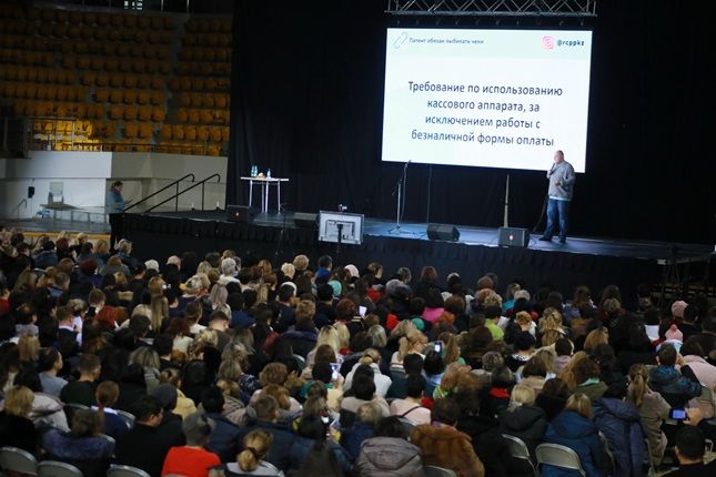 Все гости семинара внимательно слушали и активно задавали вопросы <br> - Kapital.kz 