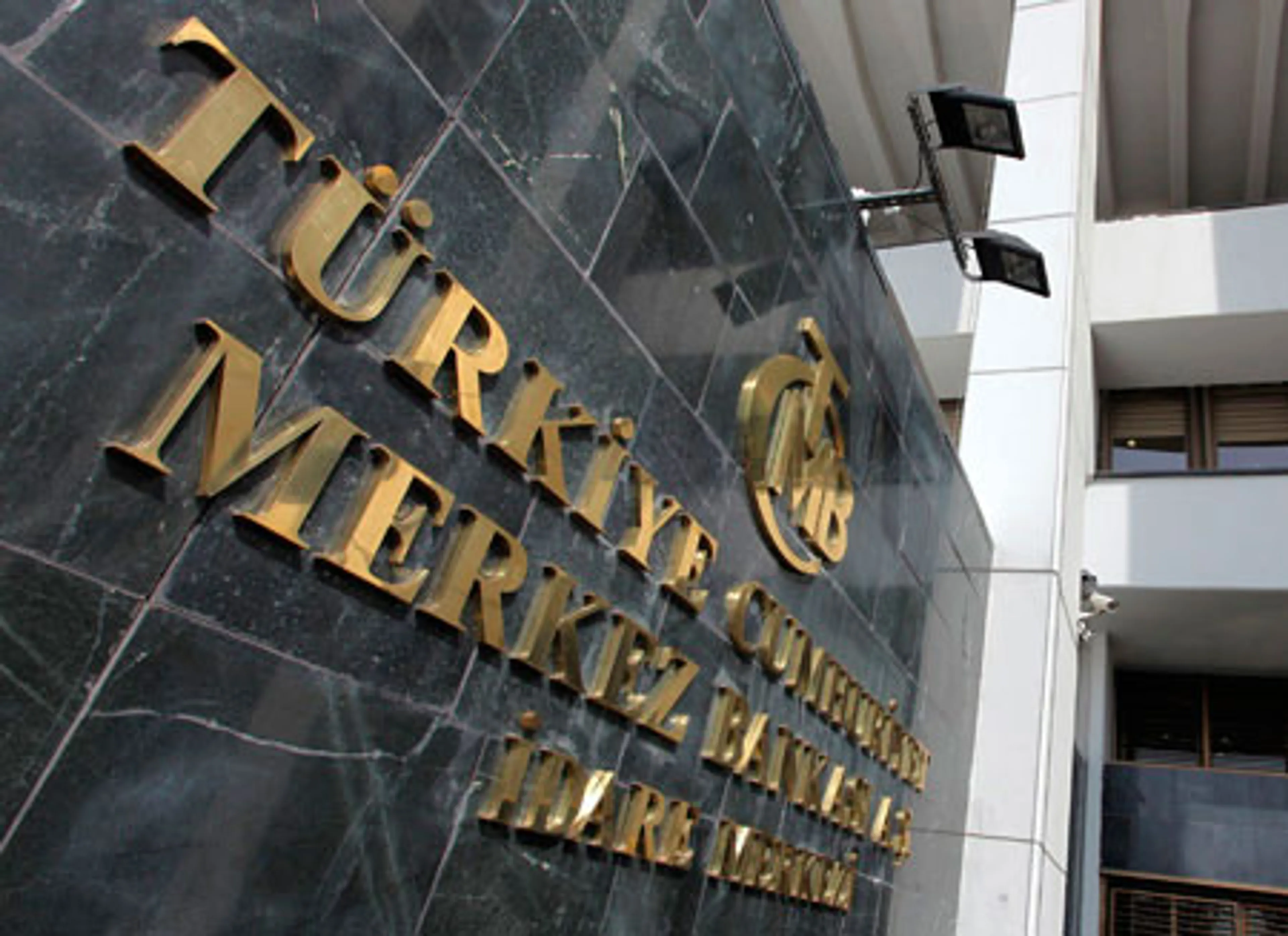 Капитал - Резервы Центробанка Турции сократились