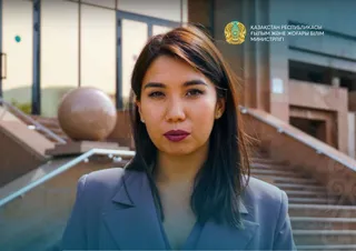 Капитал - Студенческим омбудсменом стала Айсулу Ерниязова