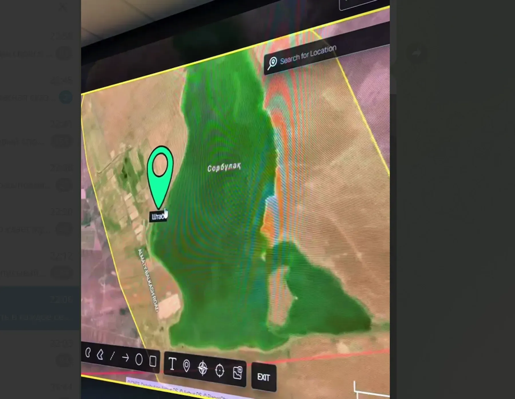 Поиски пропавшего военного вертолета продолжаются