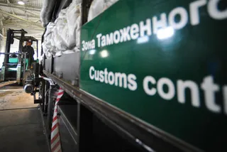 Капитал - Объем контрабанды между Китаем и РК доходит до $400 млн