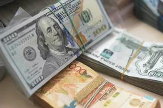 Капитал - Доллар подрос до 321 тенге