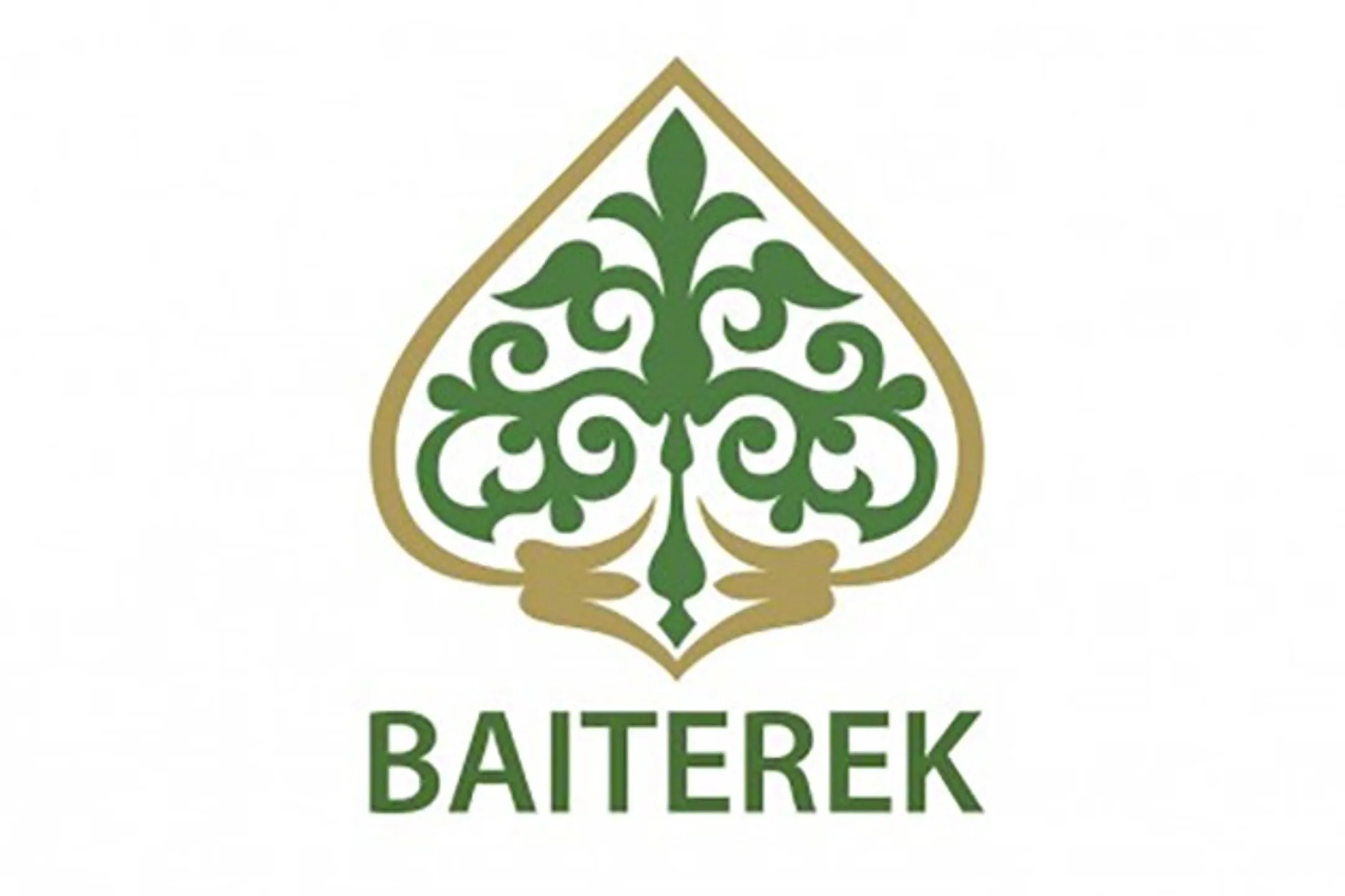 7 цифровых достижений холдинга Байтерек - Image Kapital.kz