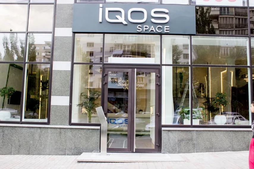 Капитал - В США разрешили продавать IQOS