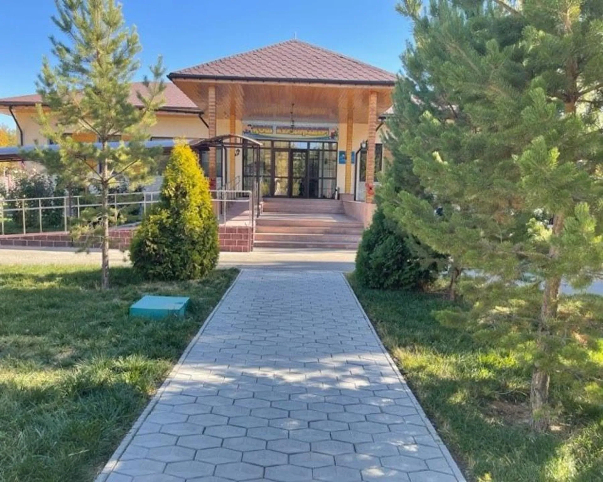 Капитал - В Жетысу резиденция акима области стала реабилитационным центром для детей