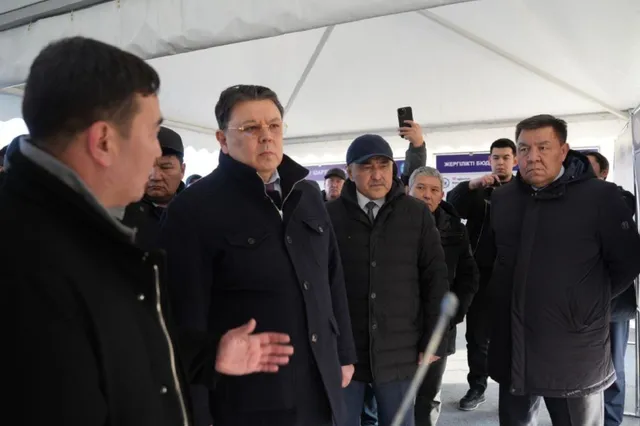 primeminister.kz
