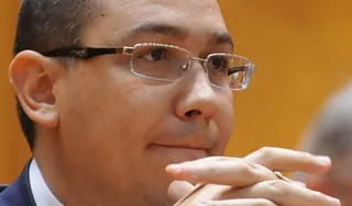 Капитал - Глава правительства Румынии посетит Казахстан