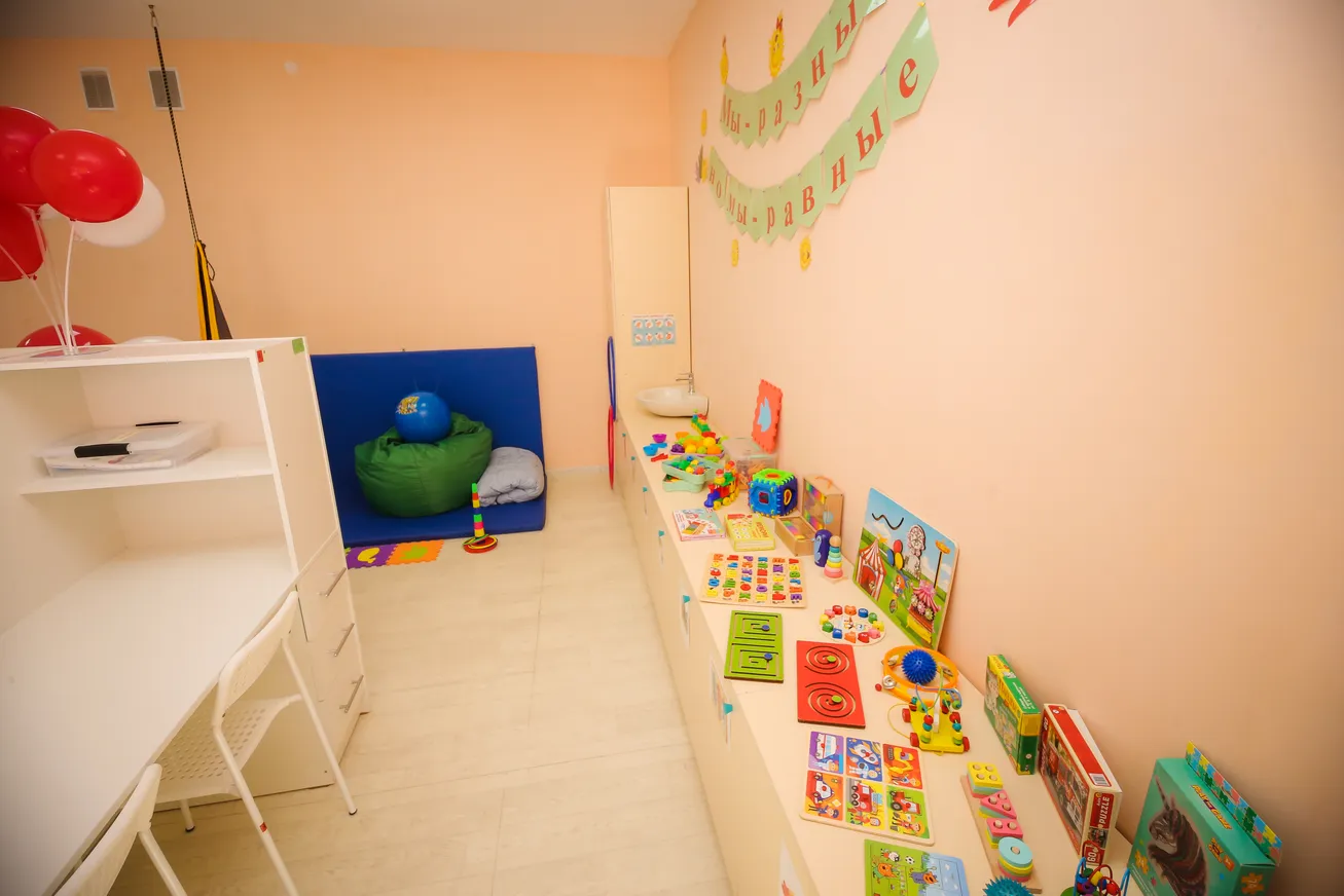 Казцинк помог школе создать инклюзивный кабинет - фото kapital.kz