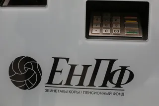 Фото: Руслан Пряников 