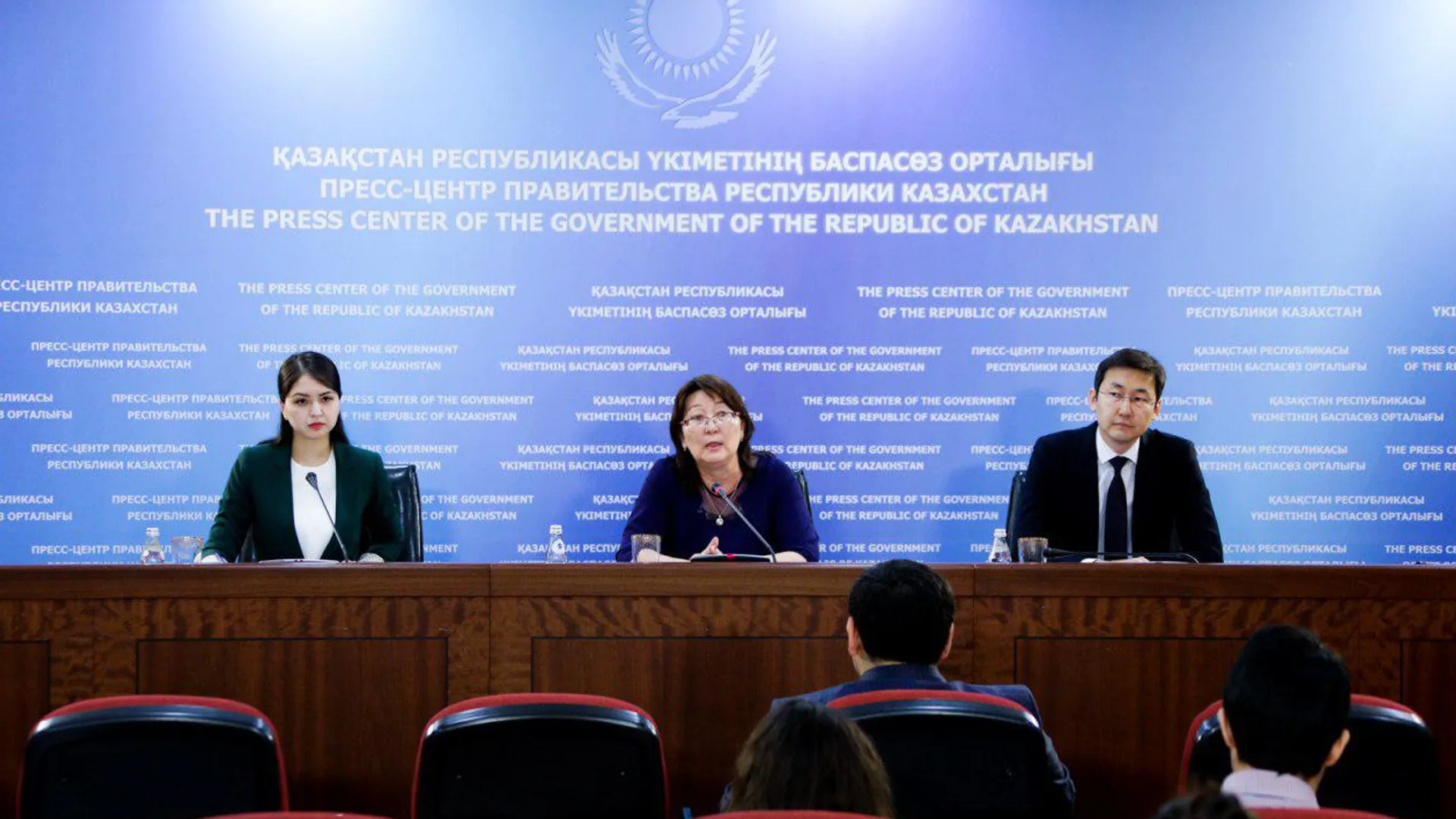 Капитал - Фонд медстрахования станет учредителем «СК-Фармация»