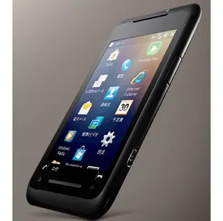 Капитал - Смартфоны предотвратят ДТП с пешеходами