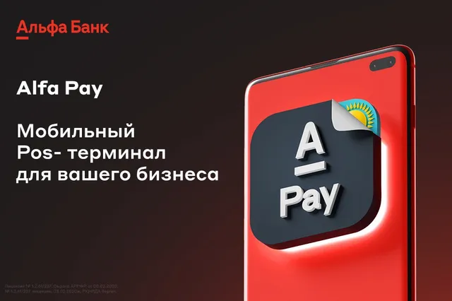 Изображение Kapital.kz