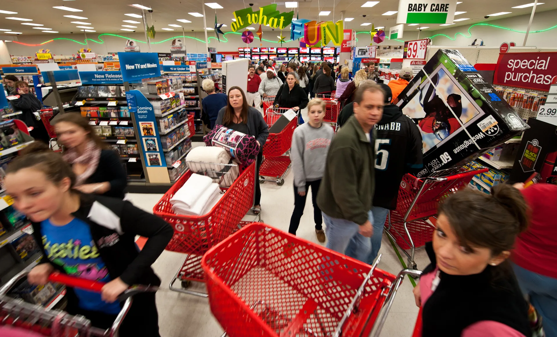 Капитал - День шопоголика