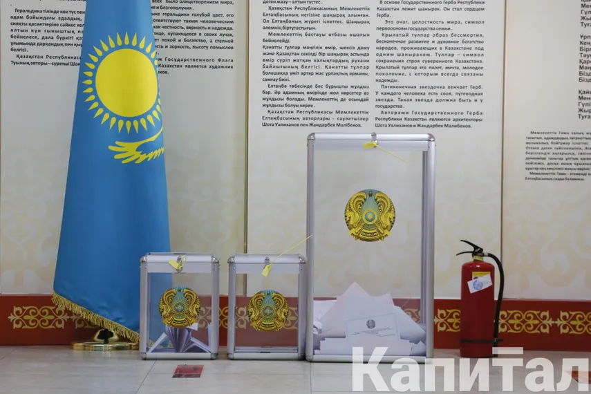 Руслан Пряников