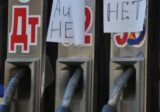 Капитал - АЗС сами могли спровоцировать дефицит бензина